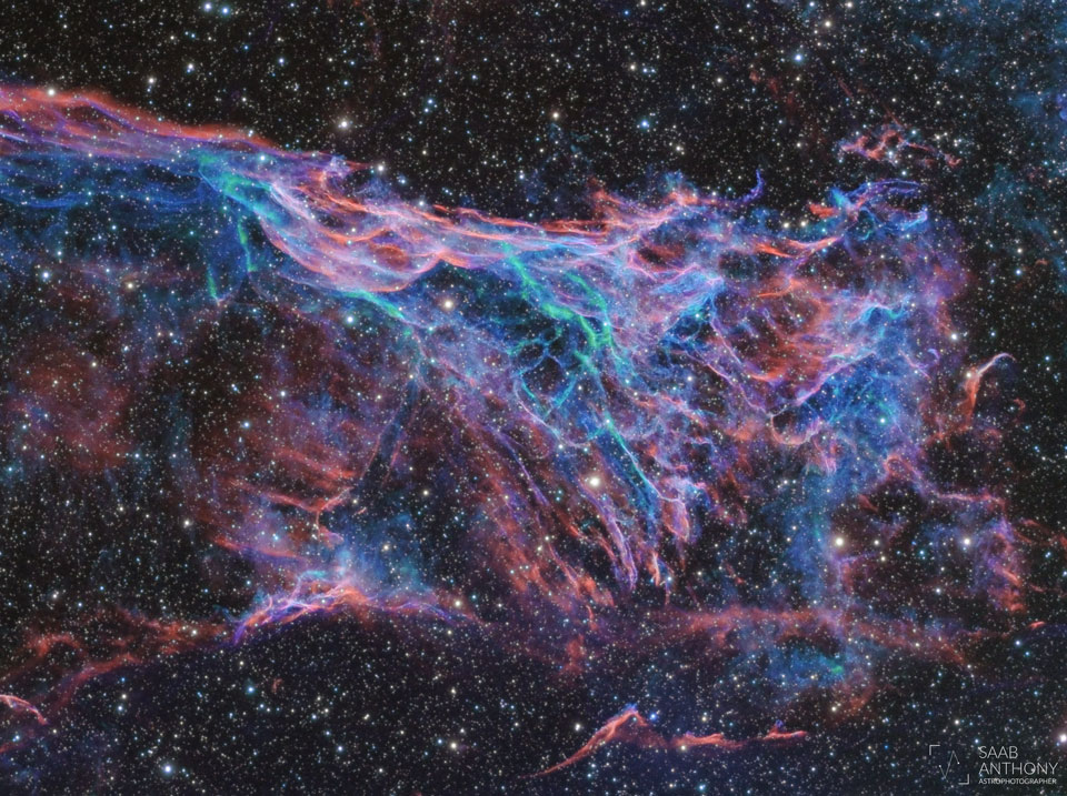 The picture shows Fleming's Triangular Wisp, part of the Veil 
Nebula supernova remnant.  
Please see the explanation for more detailed information.